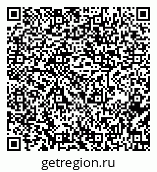79637202619