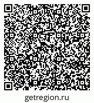 79637202630