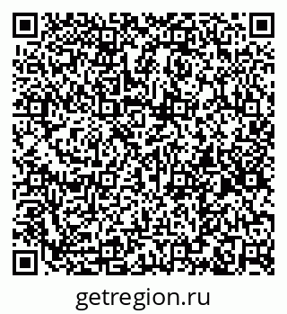 79637202650