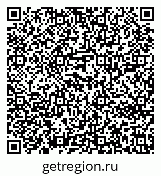79637202653