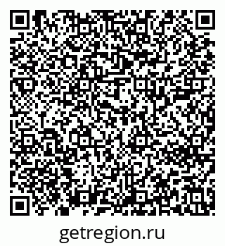 79637202684