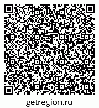 79637202702