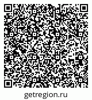 79637202720
