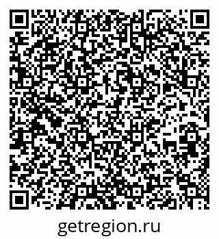 79637202721
