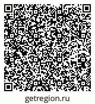 79637202738