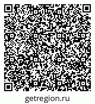 79637202800