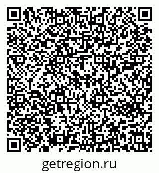 79637202850