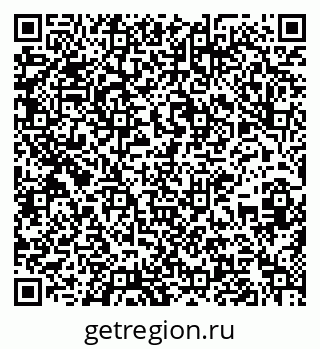 79637202870