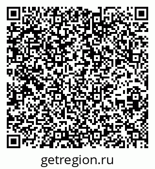 79637202881