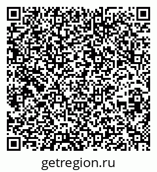 79637202900