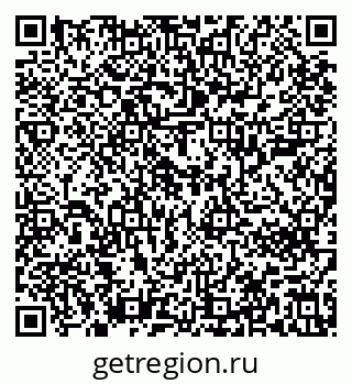 79637202920