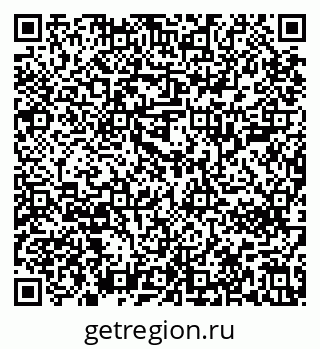 79637202925