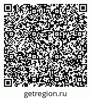 79637202990