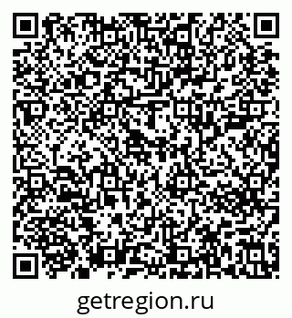 79637203010