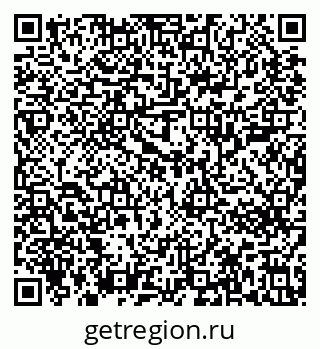 79637203013