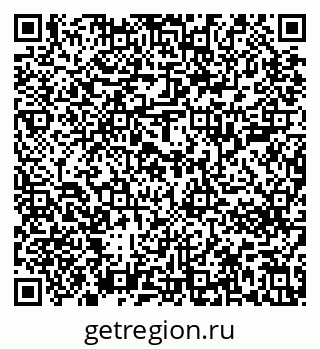 79637203054