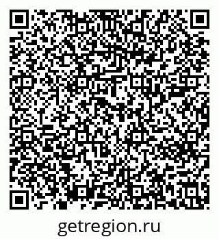 79637203058