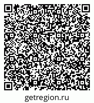 79637203070
