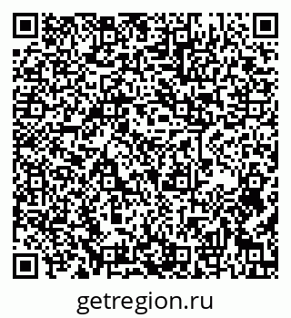 79637203140