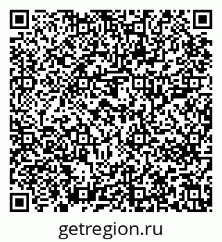 79637203144