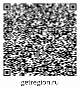 79637203145