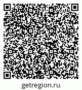 79637203192
