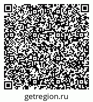 79637203194