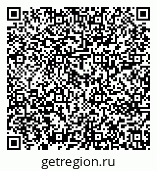 79637203530