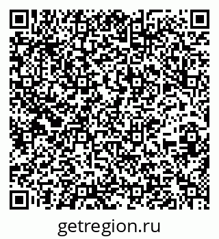79637203810