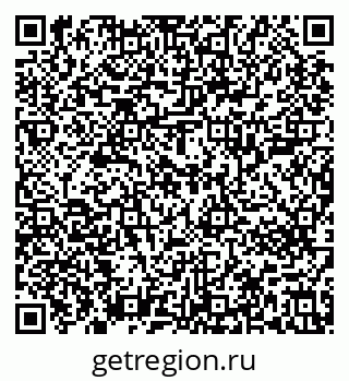 79637203938