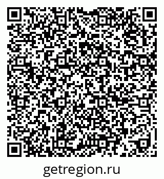 79637204000
