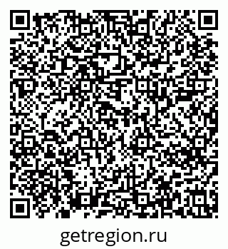 79637204009