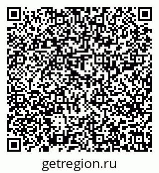 79637204010
