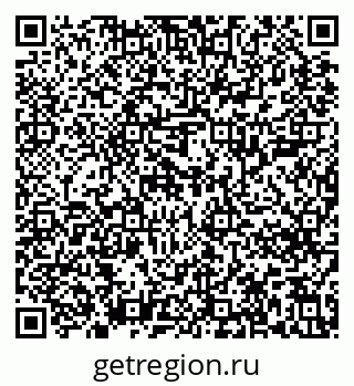 79637204016
