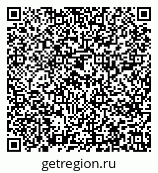 79637204100