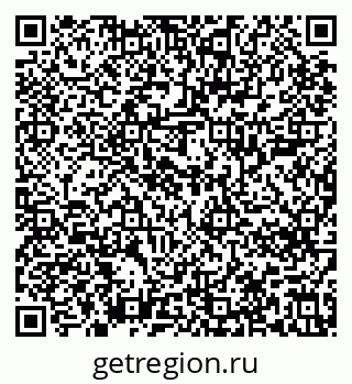 79637204140