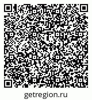79637204145