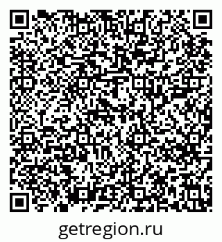 79637204172