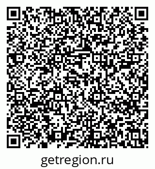 79637204194