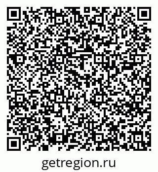 79637204259