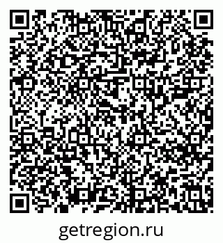 79637204275