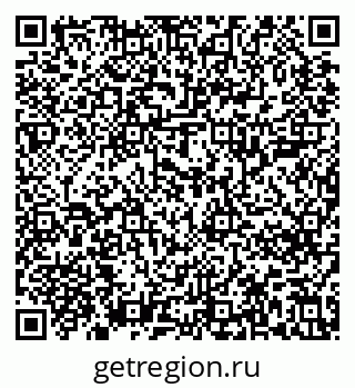 79637204314