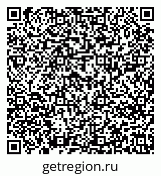 79637204321