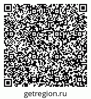 79637204500