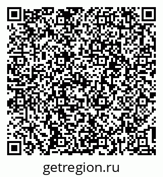 79637204525