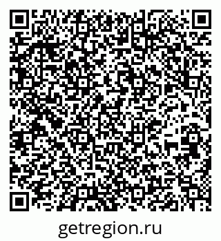79637204543