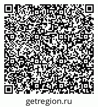 79637204723