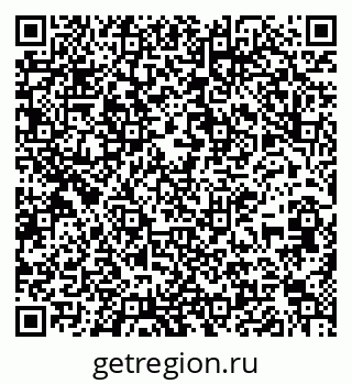 79637204745