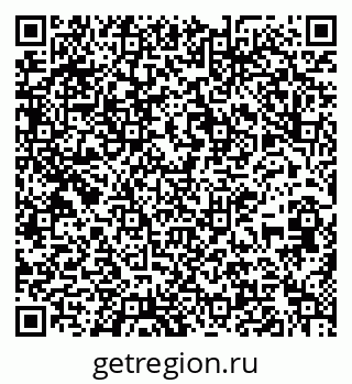 79637204750