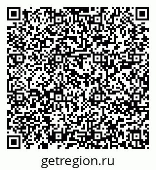 79637204799